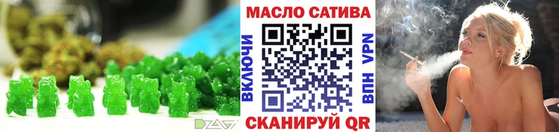 Canna-Cookies марихуана  Петухово 
