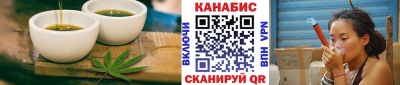 Canna-Cookies марихуана Петухово
