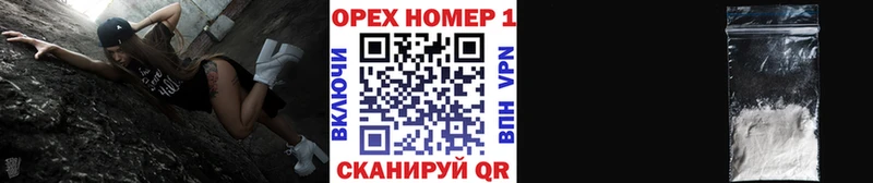 закладки  дарк нет Telegram  COCAIN 98%  Петухово 