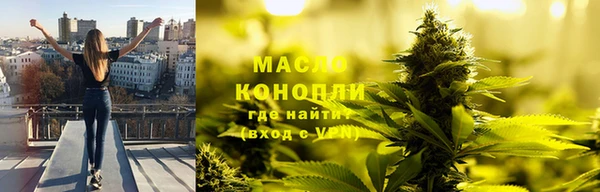 наркотики Богданович