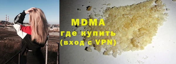 кокс Арсеньев