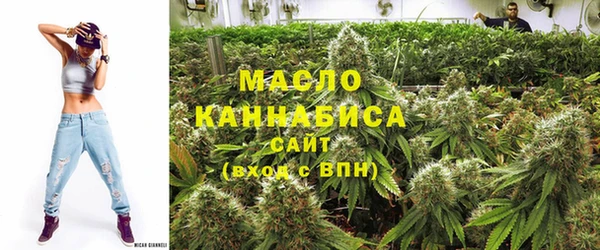 COCAINE Богородск