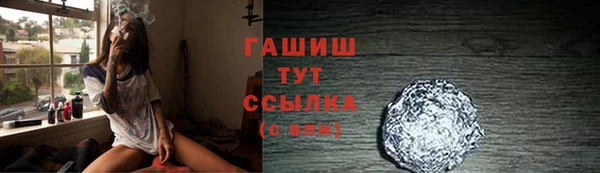 метадон Баксан