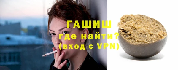 кокс Арсеньев