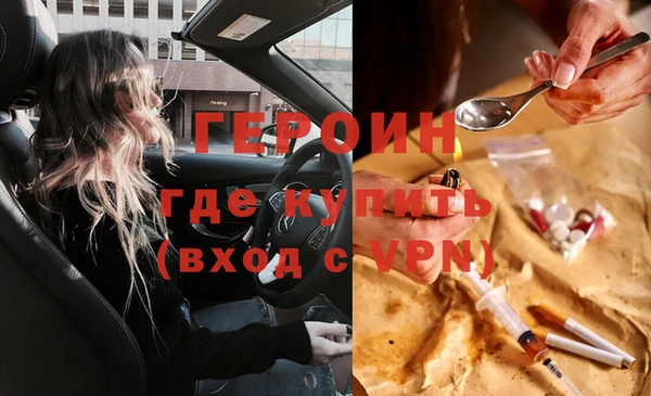 метадон Баксан