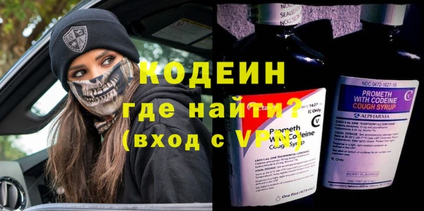 метадон Баксан