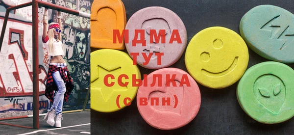 метадон Баксан