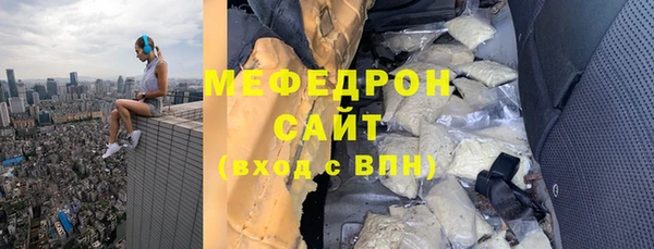 кокаин Аркадак