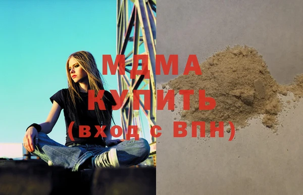 метадон Баксан