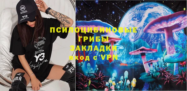 метадон Баксан