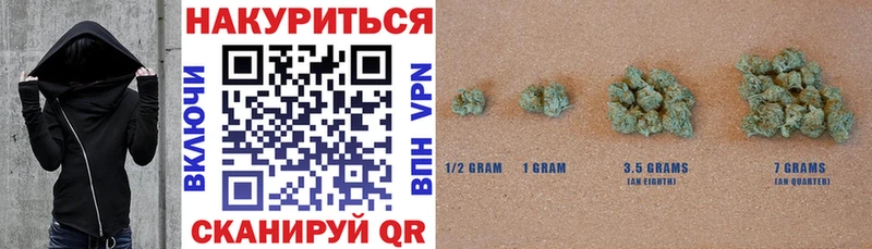 МАРИХУАНА LSD WEED  дарнет шоп  Петухово 